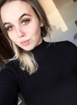 Даша - Первоуральск