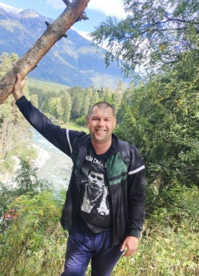 Александр из Кропоткина 33 года