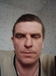 Aleksey, 41, Zima