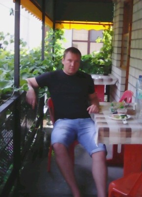 Дима, 36, Россия, Новочебоксарск
