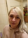 Оля, 45 лет, Краснодар