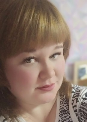 Марина, 32, Россия, Улан-Удэ