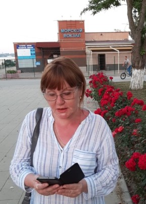 Елена, 53, Россия, Хабаровск