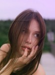 Ангелина - Орёл