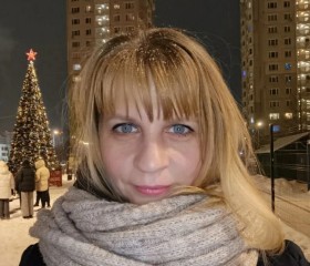 Valentina, 46, Moscow