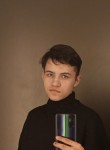 Дмитрий, 20 лет, Безенчук