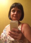 Ольга, 41 год, Тверь
