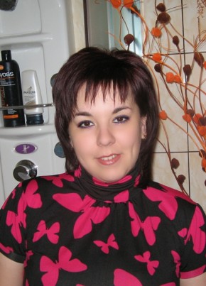 Нина, 43, Україна, Харків