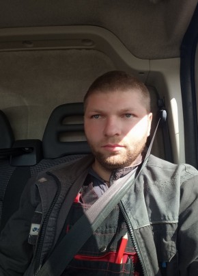 Тихановски, 33, Россия, Вербилки
