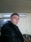 игорь, 43 года, Якутск