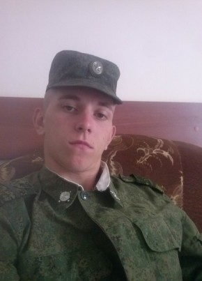 Андрей, 25, Россия, Брянск