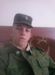 Андрей, 25 лет, Брянск