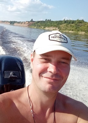 Василий, 39, Россия, Котлас