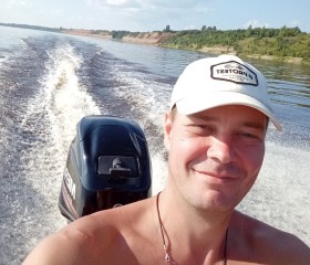 Василий, 39 лет, Котлас
