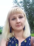 Ольга, 38 лет, Уфа