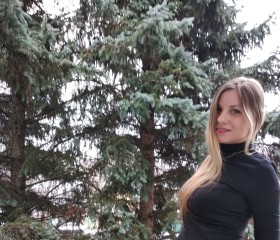 Diana, 29 лет, Ярославль