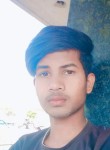 Rohit Boy xxxx, 19 лет, Ahmedabad