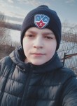 Денис, 24 года, Нижний Новгород