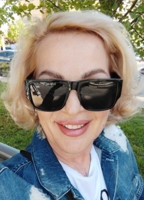 Ярина, 59, Россия, Москва