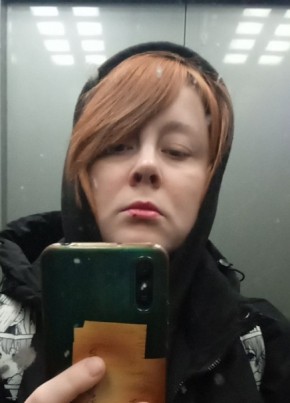 Алёна