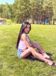 Анька - Курск