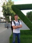 михаил, 31 год, Красноярск