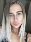 Aleksandria18, 22 года, Арсеньев