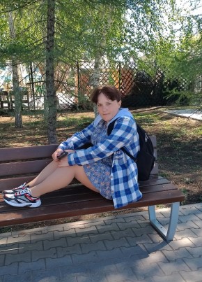 Юлия, 27, Россия, Сорочинск