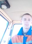 Кирилл, 26 лет, Волжский (Волгоградская обл.)