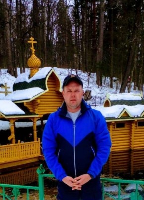 Алексей, 41, Россия, Сергач