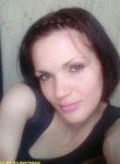 Дарья, 31 год, Полевской