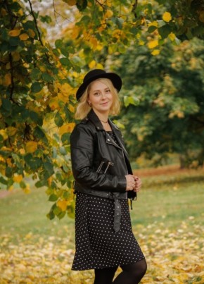 Irina, 36, Russia, Moscow