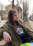 Мирослав, 24 года, Санкт-Петербург