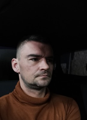 Егор из Мурома 37 лет