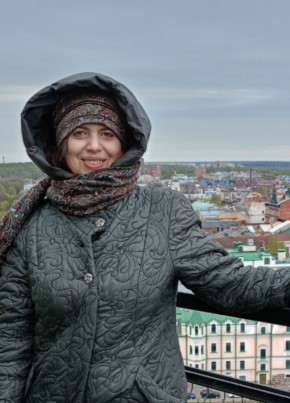 Елена из Екатеринбурга 43 года