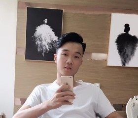 刚毅坚持, 30, Heze
