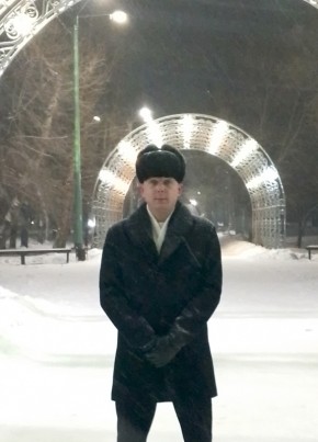 Дмитрий из Бийска 32 года