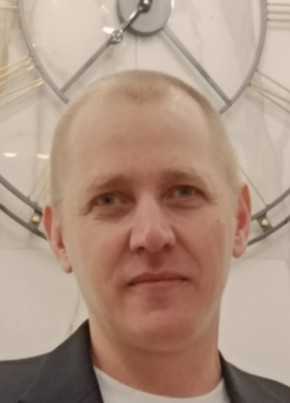Сергей из Архангельска 42 года