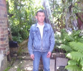 Валерий, 38 лет, Верхнеднепровский