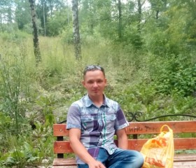 руслан, 34 года, Березники