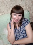 Юлия, 36 лет, Курган