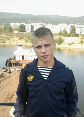 Денис, 25, Россия, Улан-Удэ