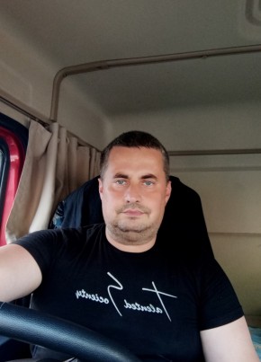 Сергей , 41, Россия, Волгоград