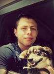 Вадим, 28 лет, Уссурийск
