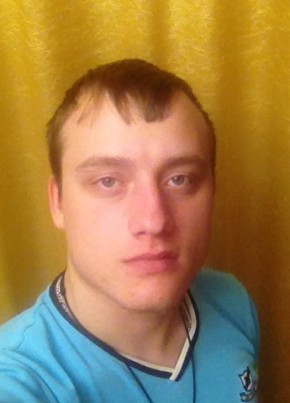 Владимир, 26, Россия, Бийск