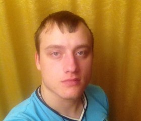 Владимир, 26 лет, Бийск