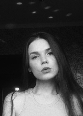 Анастасия из Ставрополи 27 лет