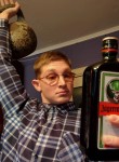 Дурак, 31 год, Алапаевск