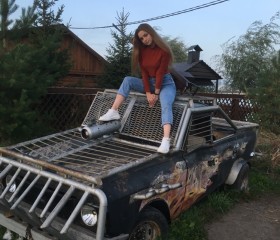 Ульяна, 23 года, Омск