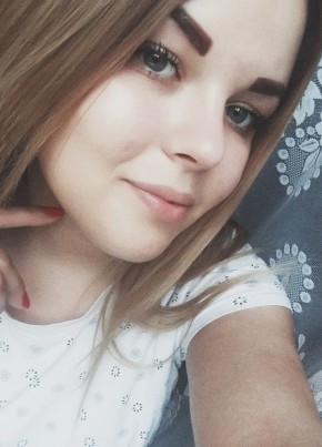 Софья, 25, Україна, Київ